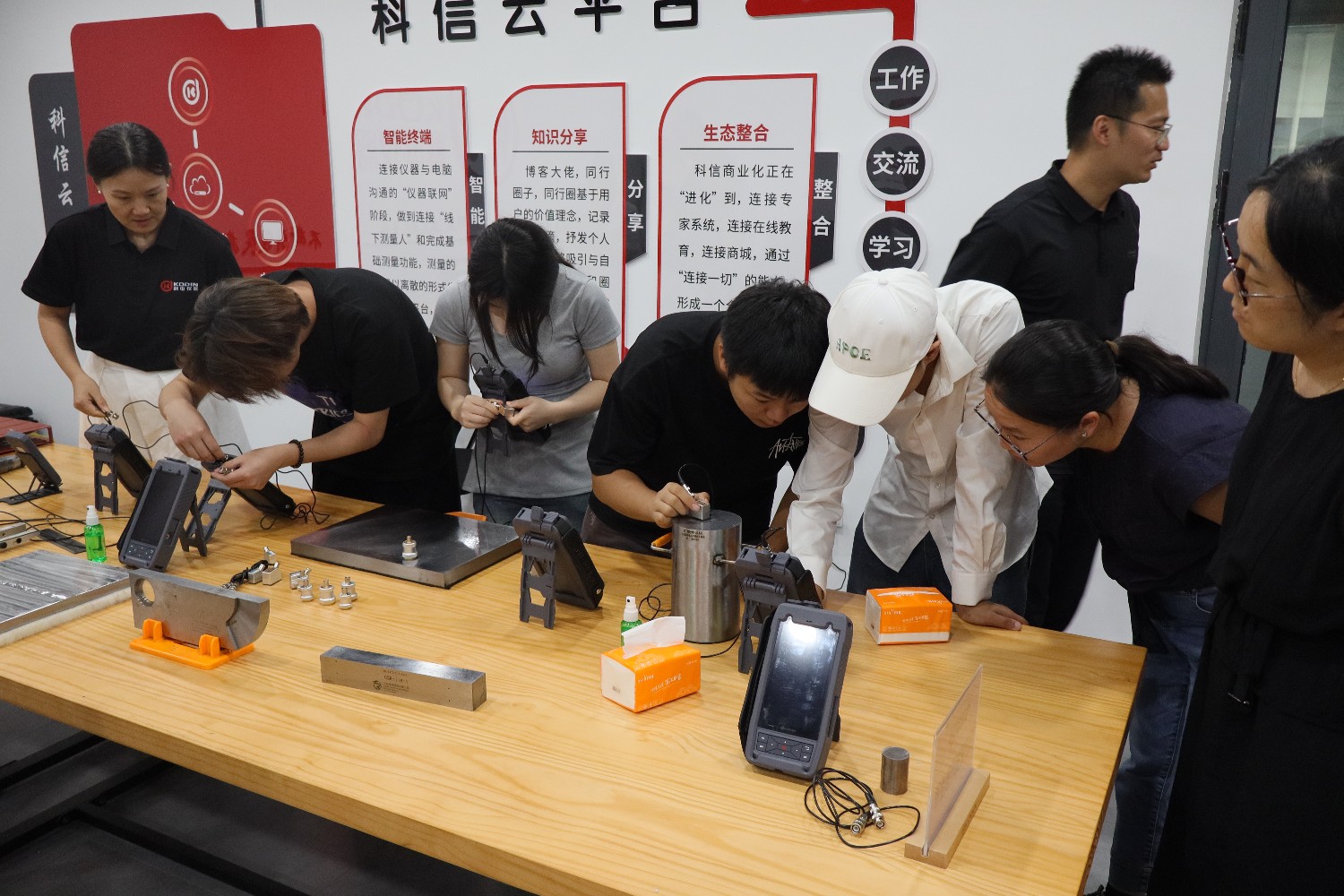 戳我試試