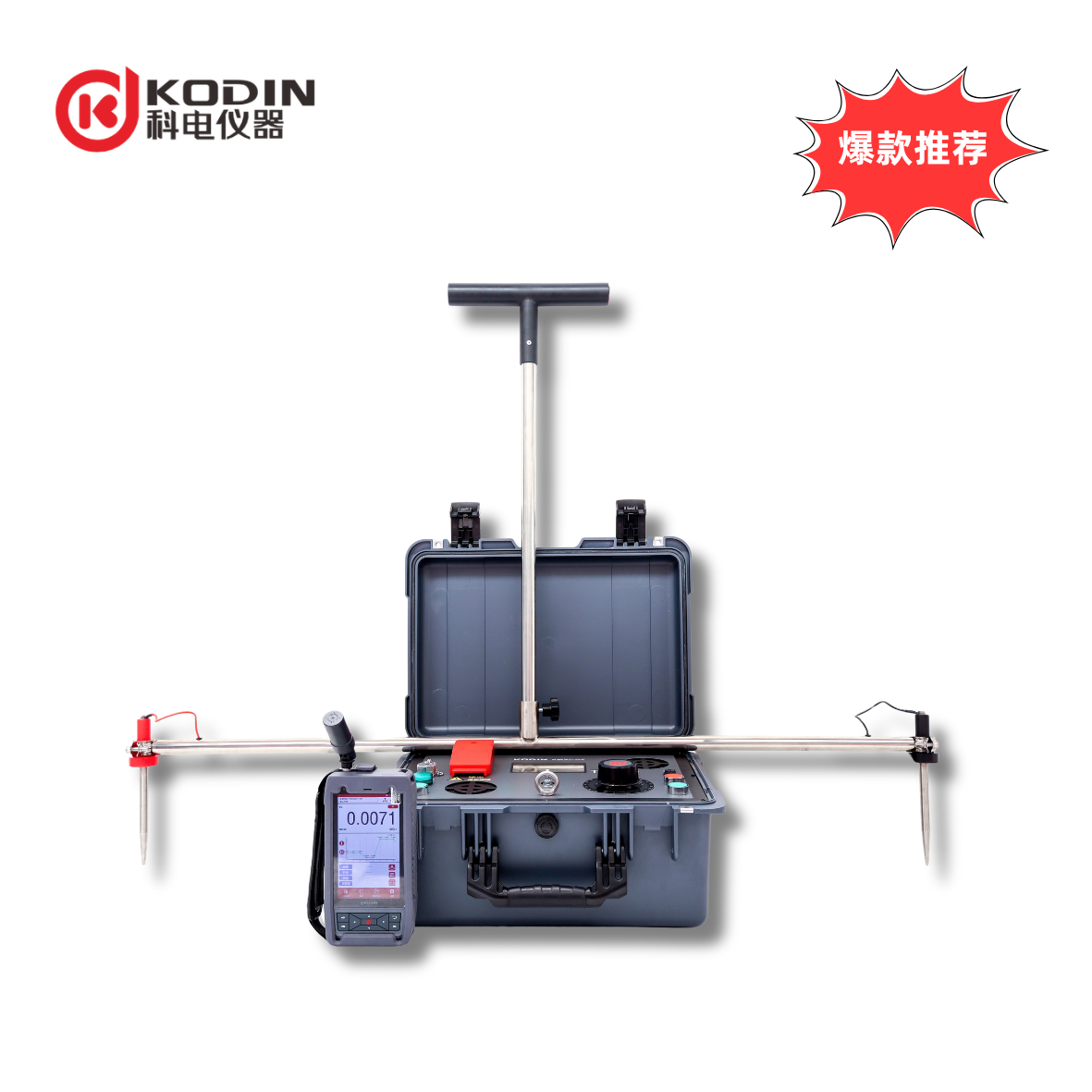 KODIN 6系列-DE雙電極法土工膜檢漏儀